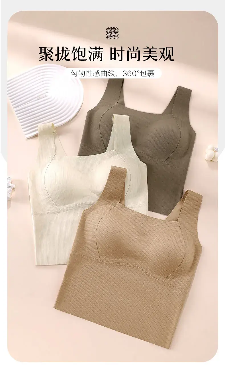 Ice Silk Push Up Bra Women's Seamless Cup Underwear — feature 7