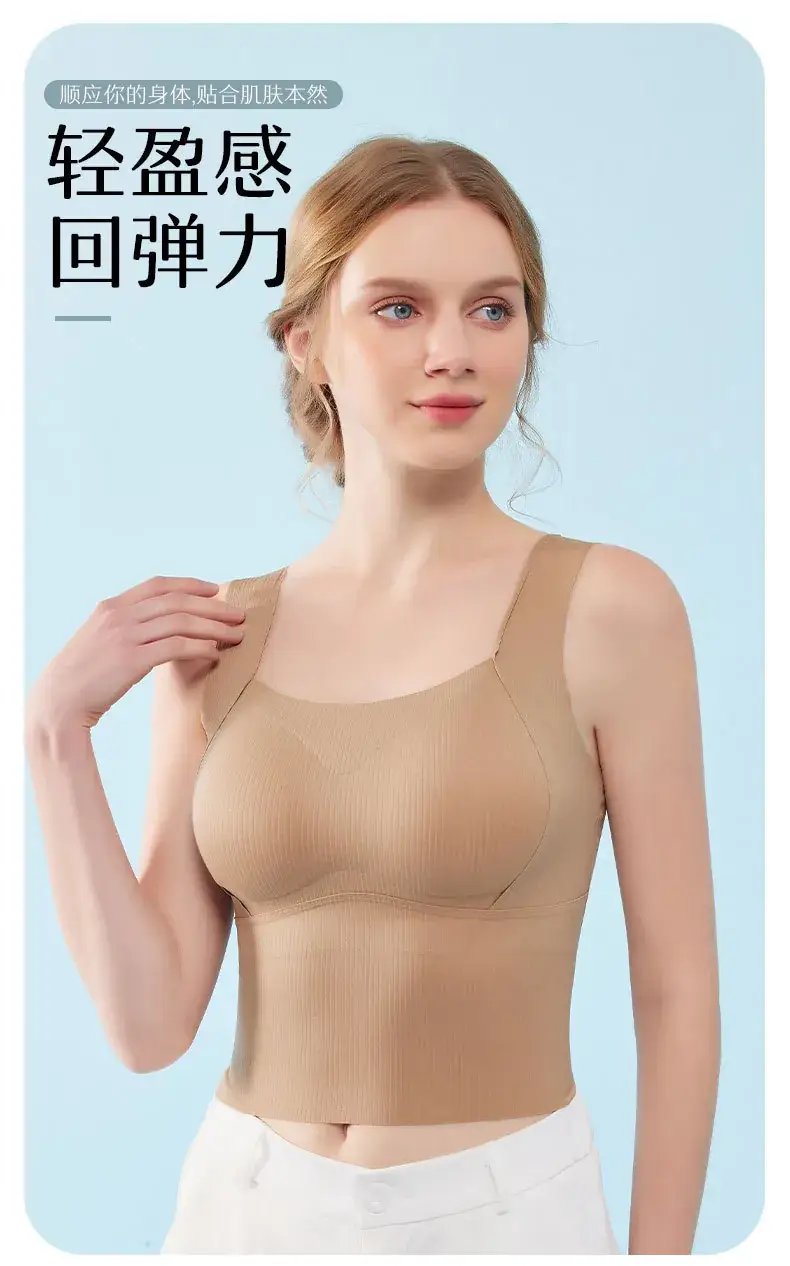 Ice Silk Push Up Bra Women's Seamless Cup Underwear — feature 8
