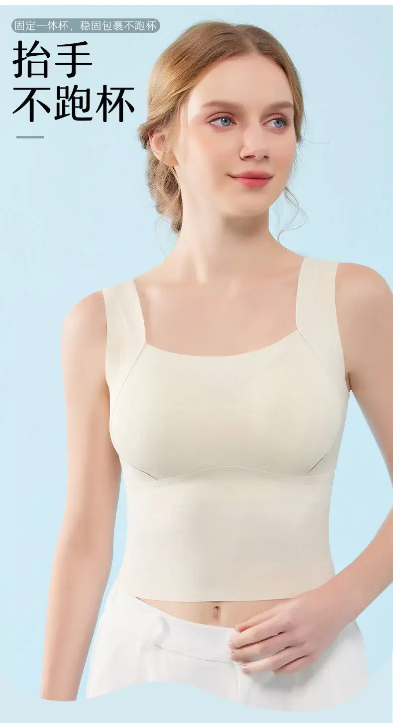 Ice Silk Push Up Bra Women's Seamless Cup Underwear — feature 9