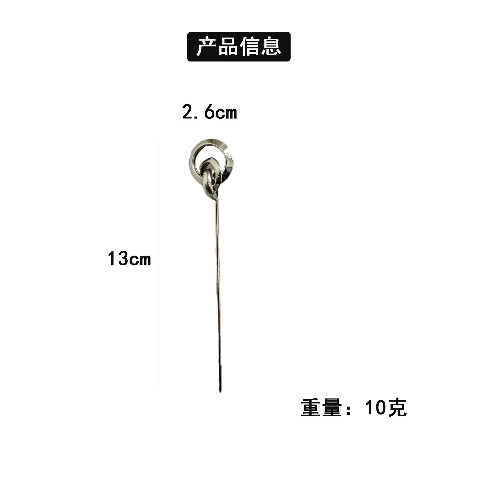 Modern Silver Hairpin for Women & Girls — feature 3