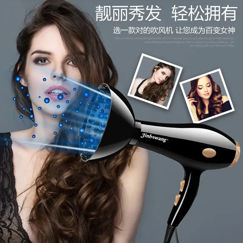 Cross-border Hair Dryer Professional Salon High Power Hot Cold