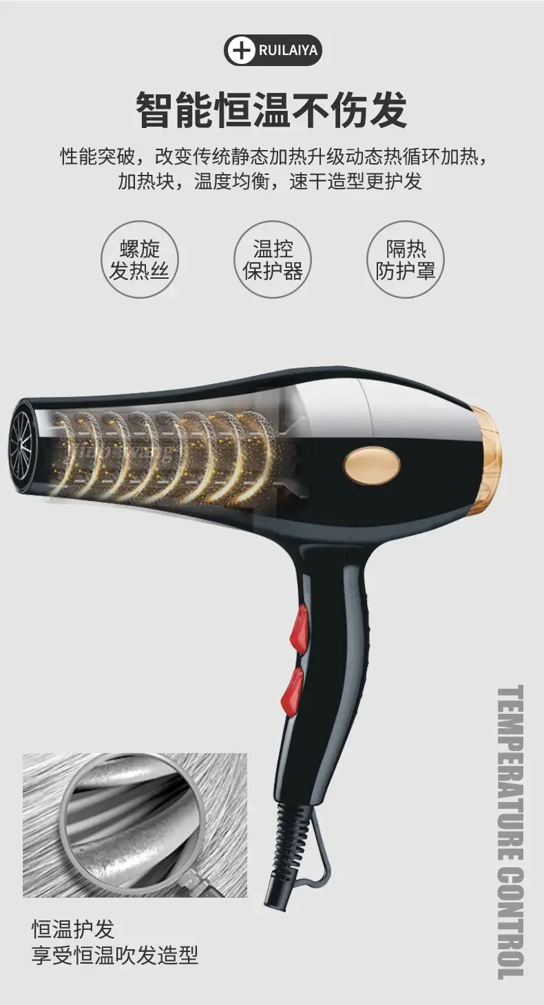 Cross-border Hair Dryer Professional Salon High Power Hot Cold — feature 8