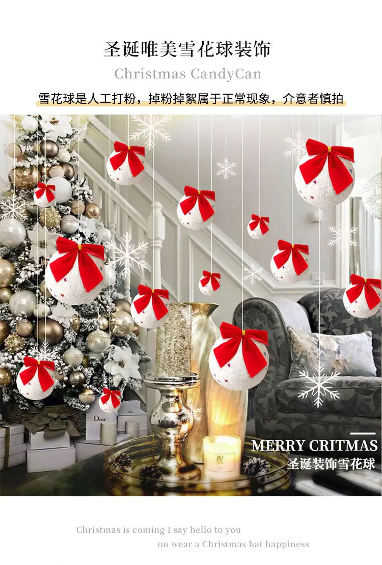 Christmas Snowball Decorations with Gold Bow — feature 1
