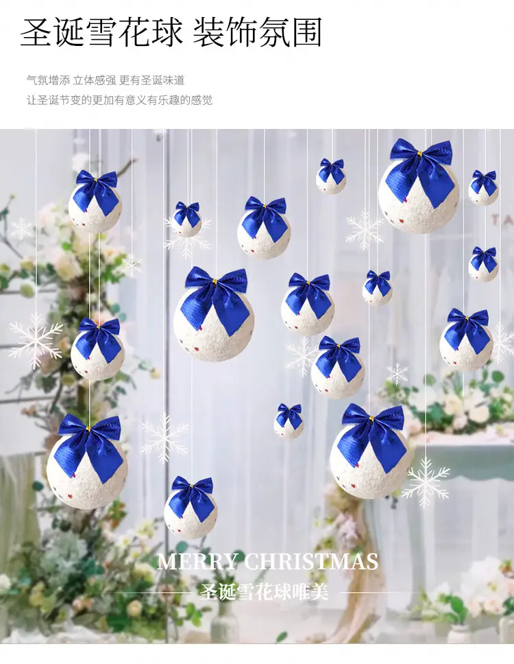Christmas Snowball Decorations with Gold Bow — feature 3