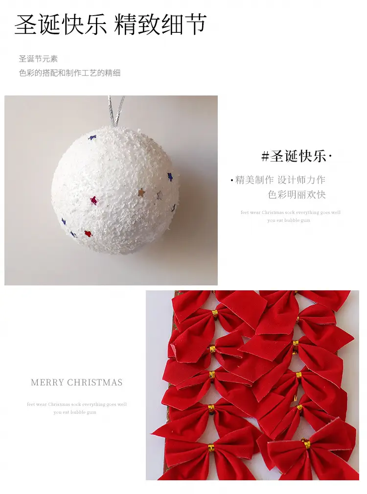 Christmas Snowball Decorations with Gold Bow — feature 4