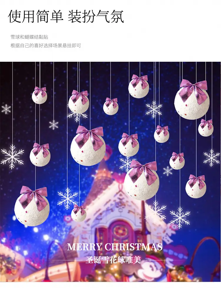 Christmas Snowball Decorations with Gold Bow — feature 5