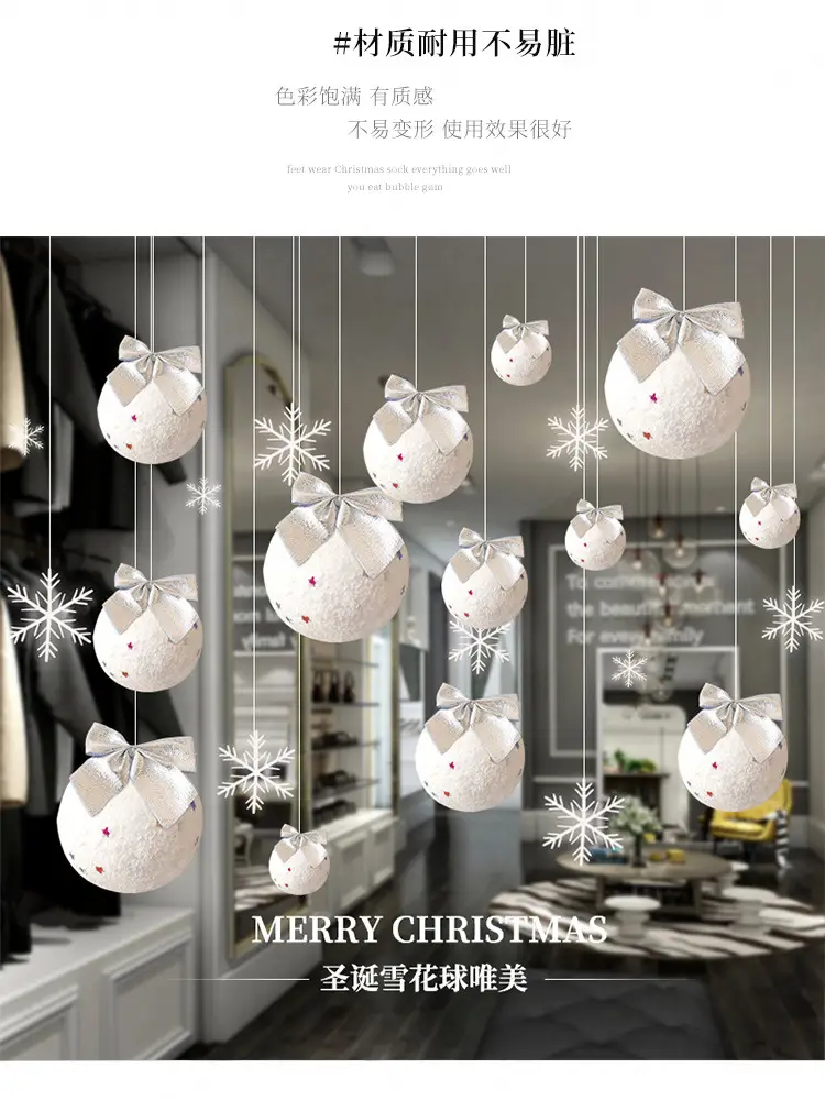 Christmas Snowball Decorations with Gold Bow — feature 6