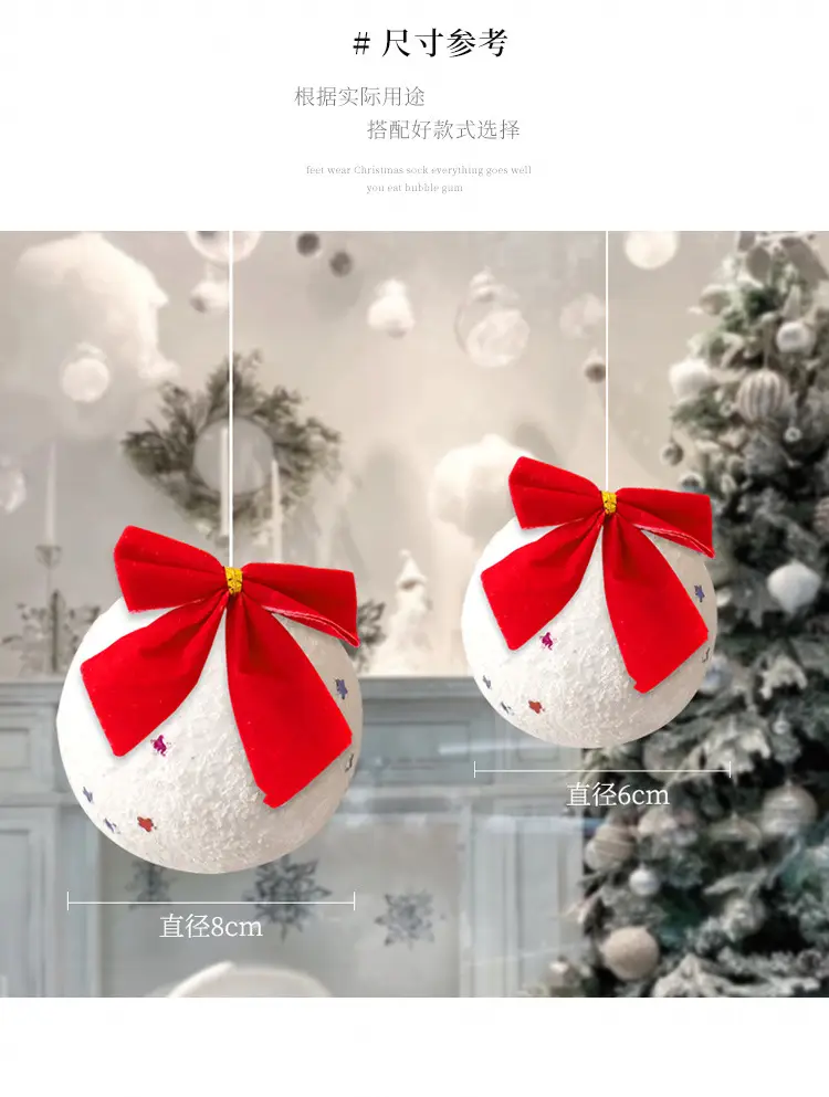 Christmas Snowball Decorations with Gold Bow — feature 8