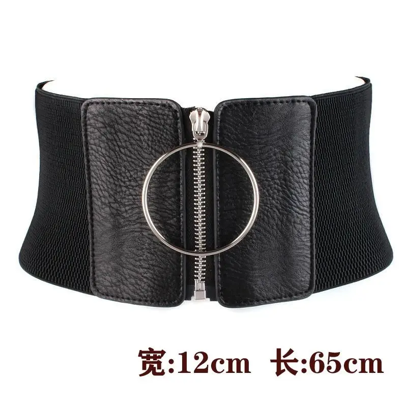 Women's Western Belt Accessory with Ring Zip - Image 3