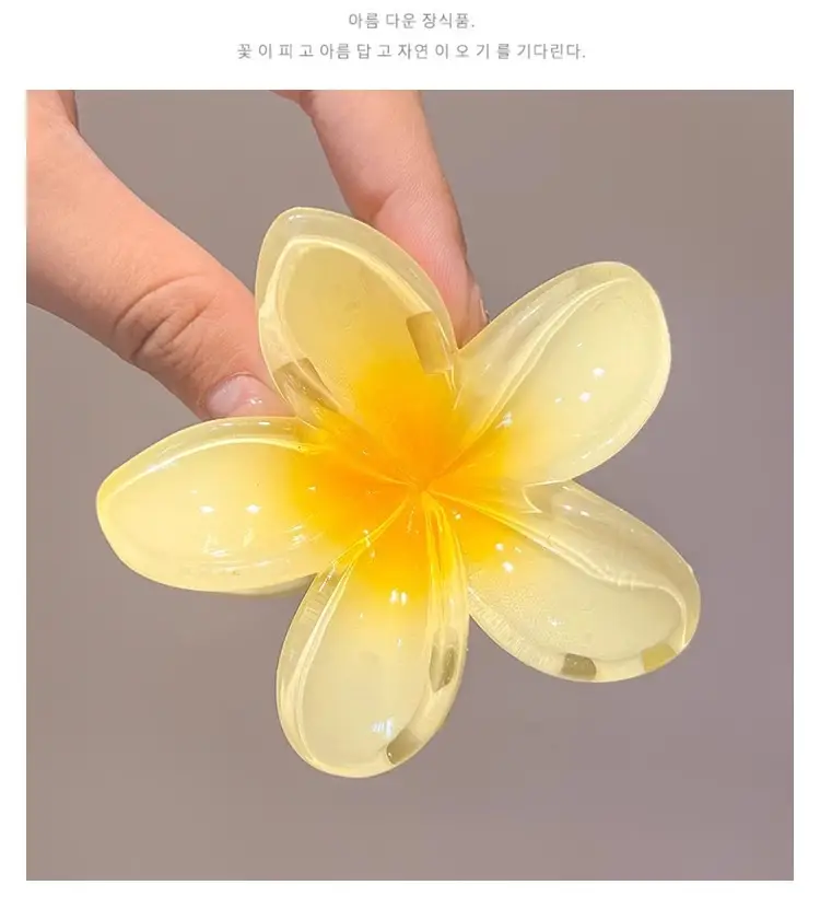 Summer Egg Flower Hairpin Yellow High-End — feature 11