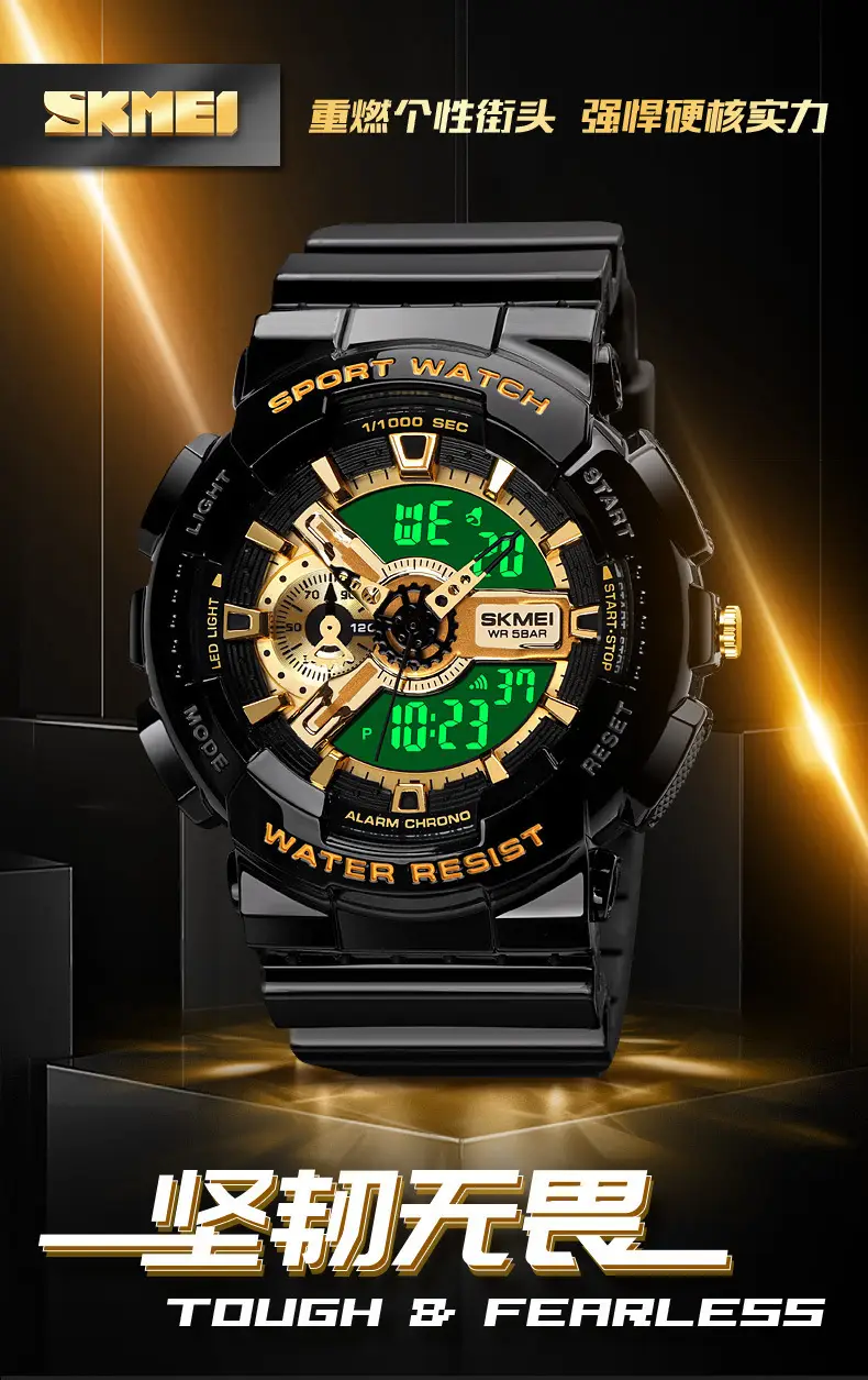 Black Digital Sports Watch with Green Display & Water Resistant — feature 1