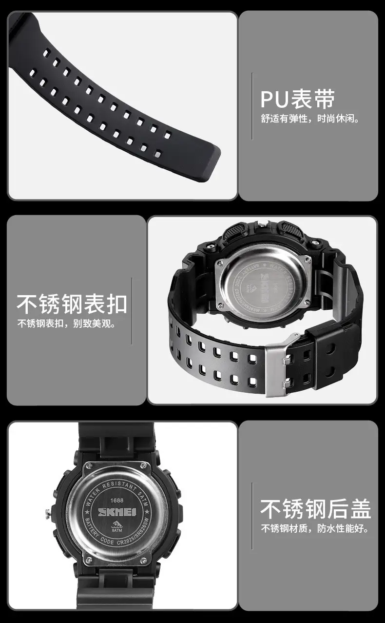 Black Digital Sports Watch with Green Display & Water Resistant — feature 11