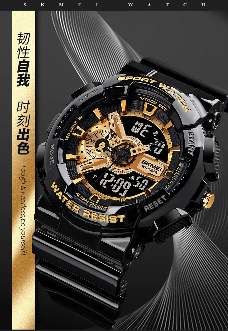 Black Digital Sports Watch with Green Display & Water Resistant — feature 2