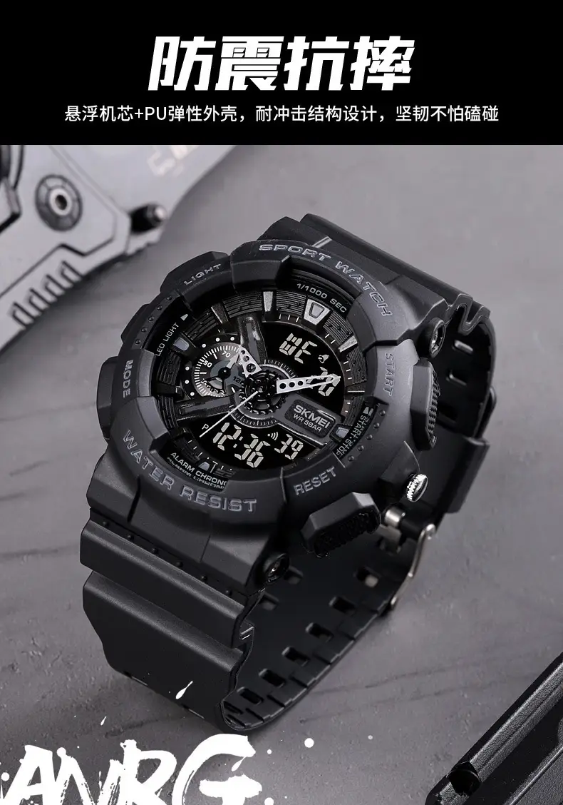 Black Digital Sports Watch with Green Display & Water Resistant — feature 4