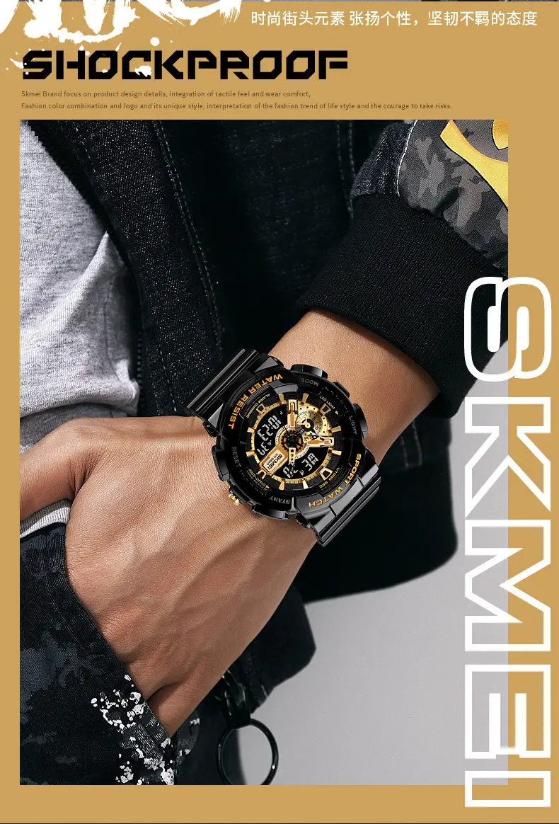 Black Digital Sports Watch with Green Display & Water Resistant — feature 5