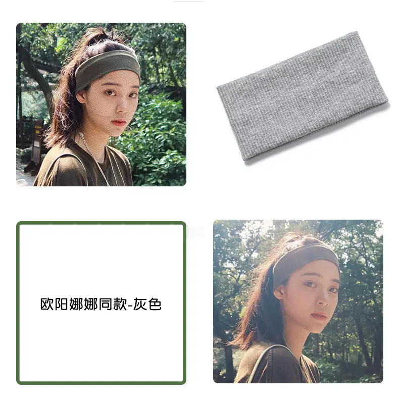 Women's Sweat-absorbent Wide-brimmed Headband Orange