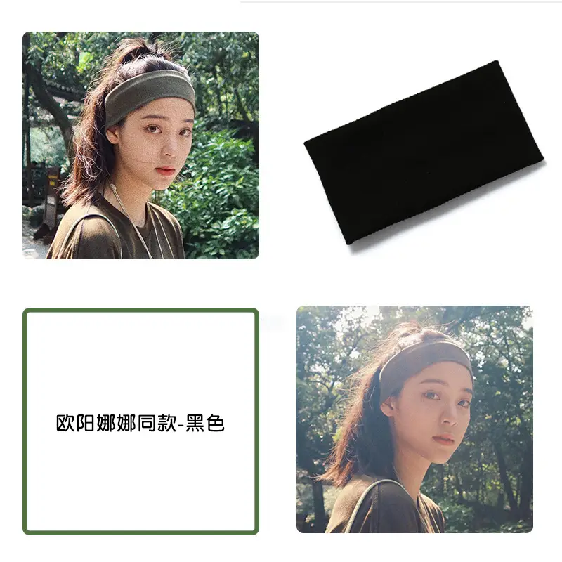 Women's Sweat-absorbent Wide-brimmed Headband Orange