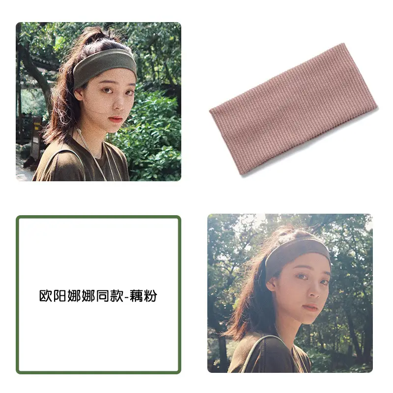 Women's Sweat-absorbent Wide-brimmed Headband Orange