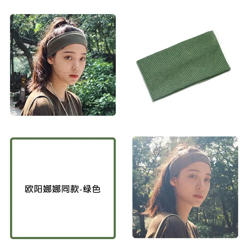 Women's Sweat-absorbent Wide-brimmed Headband Orange