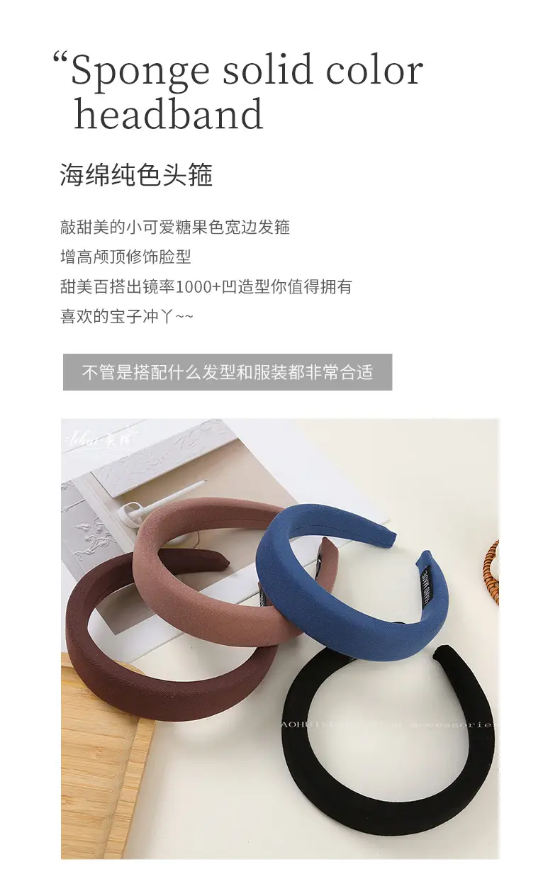 Wide Brim Hair Band for Women Summer Sponge Solid Color — feature 3