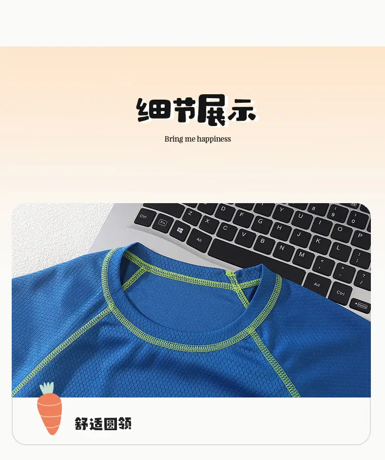 Children's Summer T-Shirts Quick Dry Mesh Top — feature 12