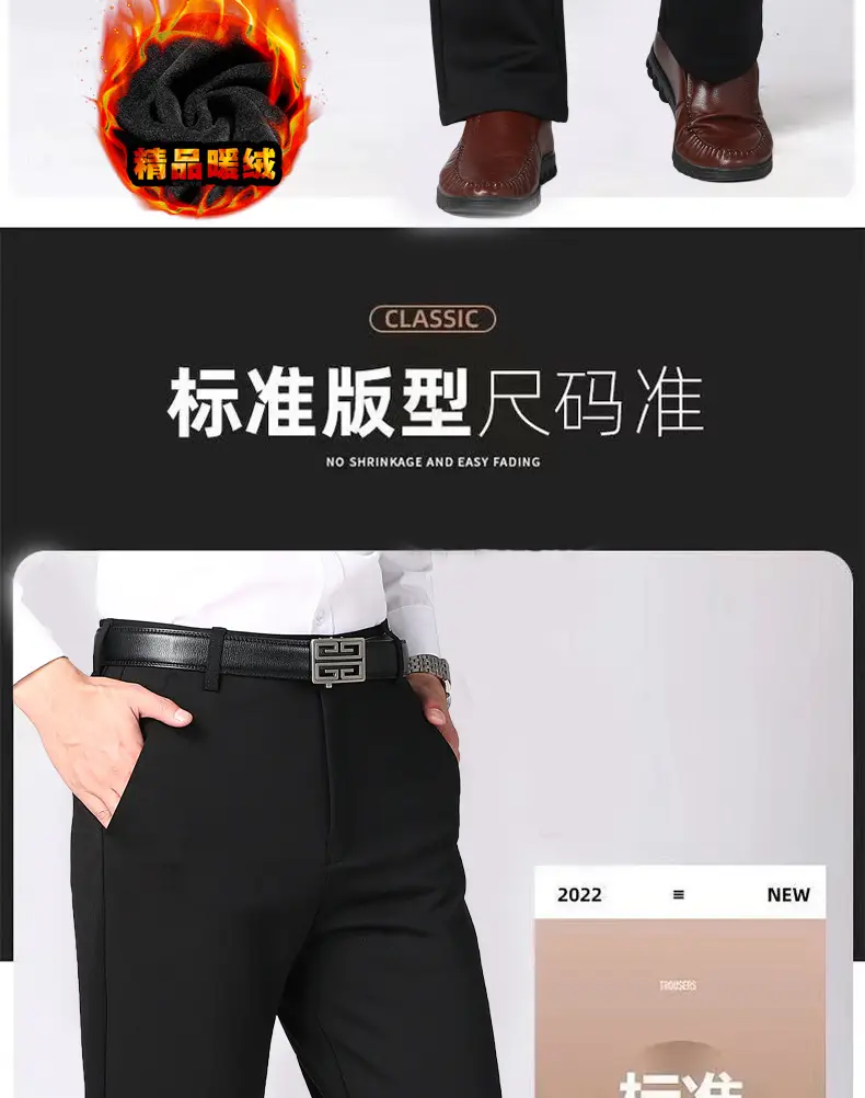 Men's Black Slim Fit Business Pants 2025 Spring Fall — feature 10