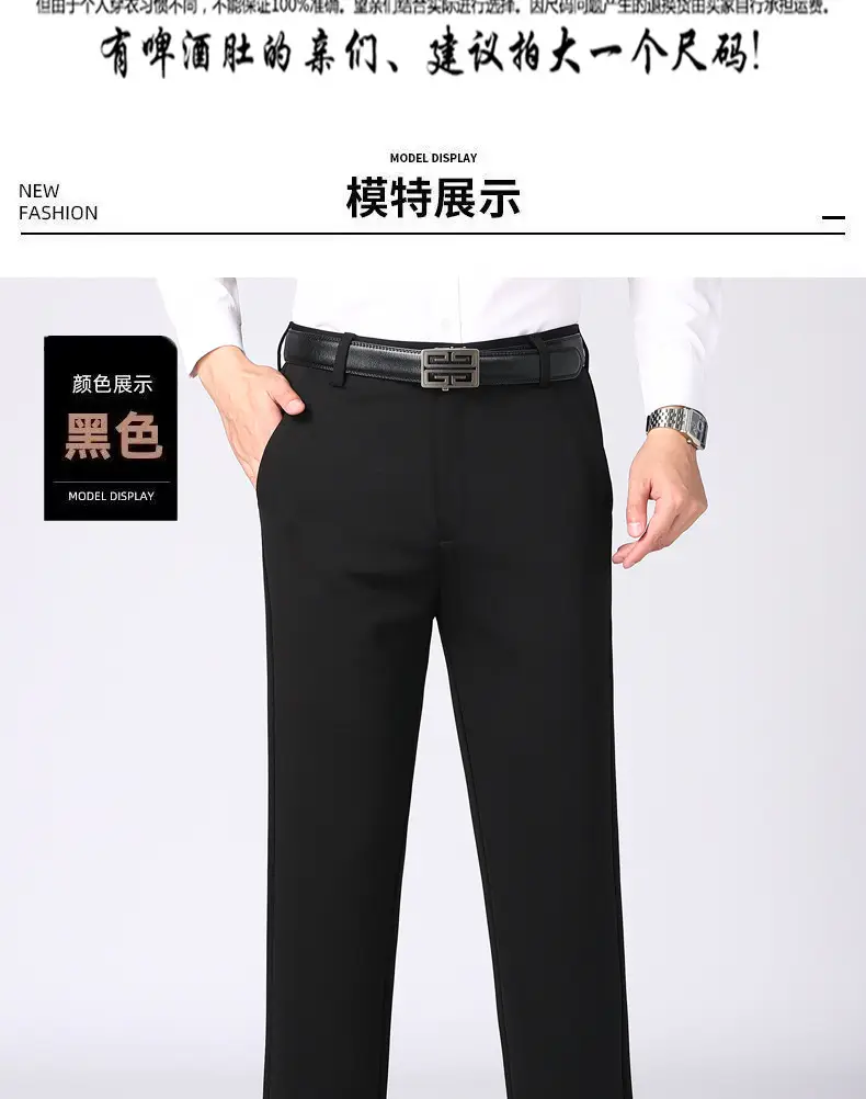 Men's Black Slim Fit Business Pants 2025 Spring Fall — feature 14