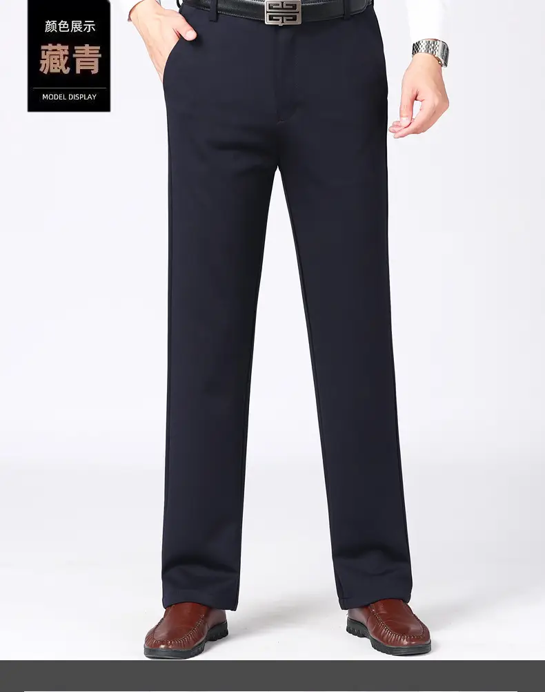 Men's Black Slim Fit Business Pants 2025 Spring Fall — feature 17
