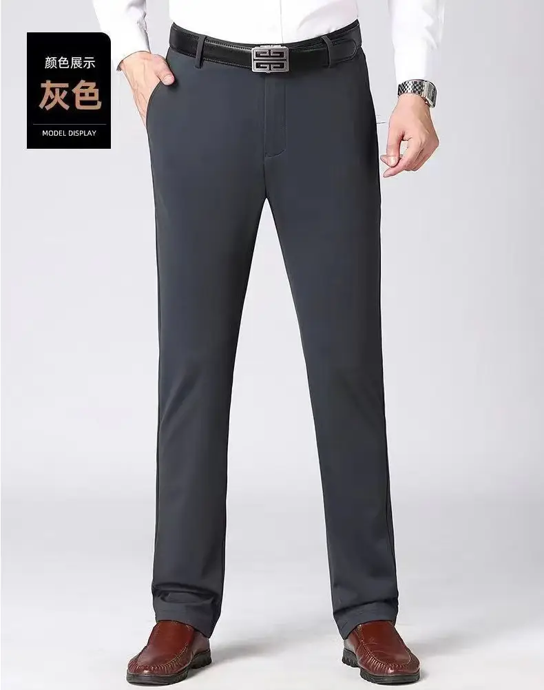Men's Black Slim Fit Business Pants 2025 Spring Fall — feature 19