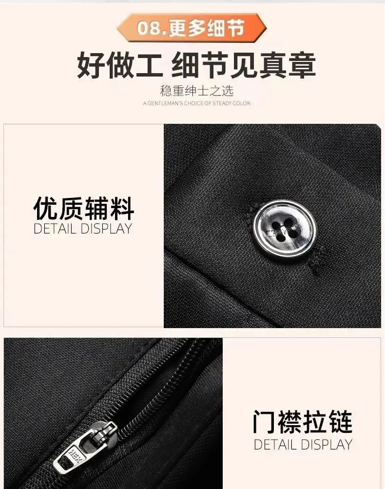 Men's Black Slim Fit Business Pants 2025 Spring Fall — feature 20