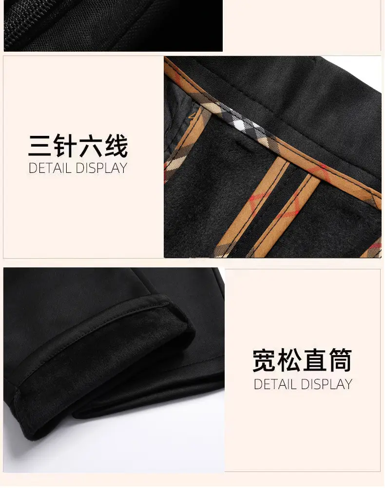 Men's Black Slim Fit Business Pants 2025 Spring Fall — feature 21