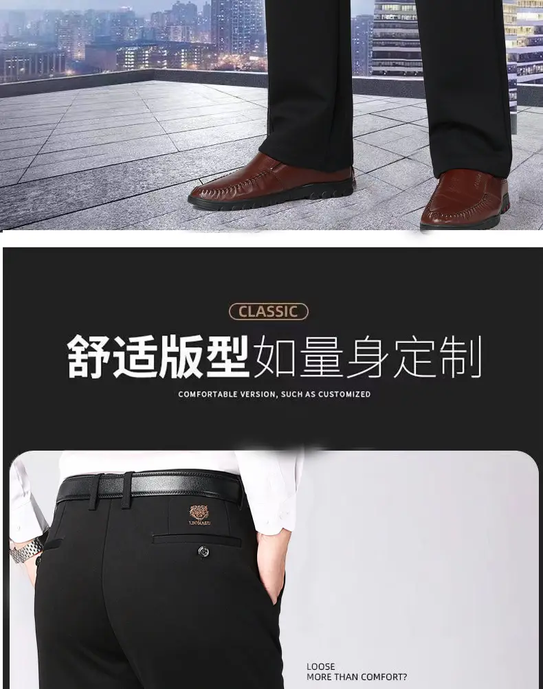 Men's Black Slim Fit Business Pants 2025 Spring Fall — feature 3