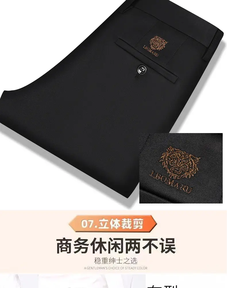 Men's Black Slim Fit Business Pants 2025 Spring Fall — feature 6