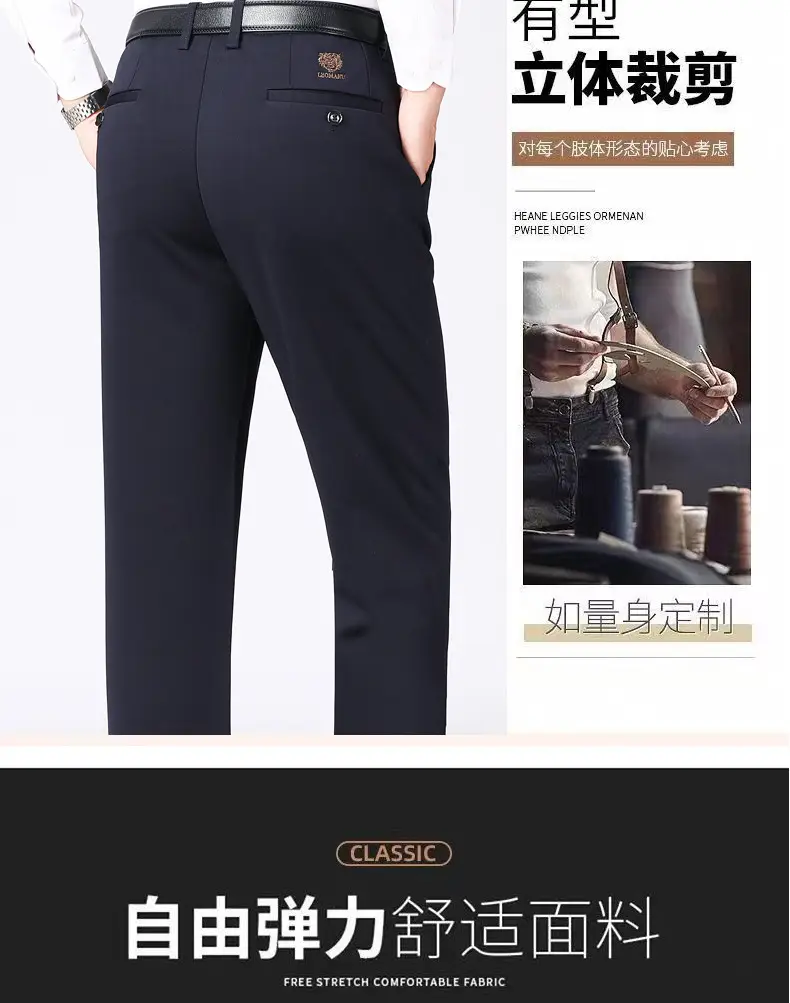 Men's Black Slim Fit Business Pants 2025 Spring Fall — feature 7