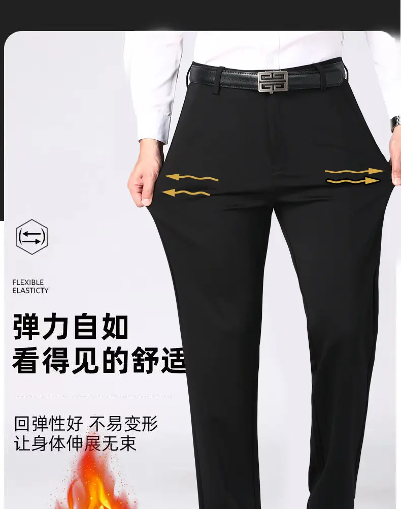 Men's Black Slim Fit Business Pants 2025 Spring Fall — feature 8