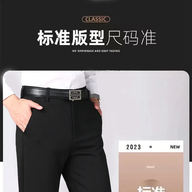 Men's Black Slim Fit Business Pants 2025 Spring Fall — feature 9