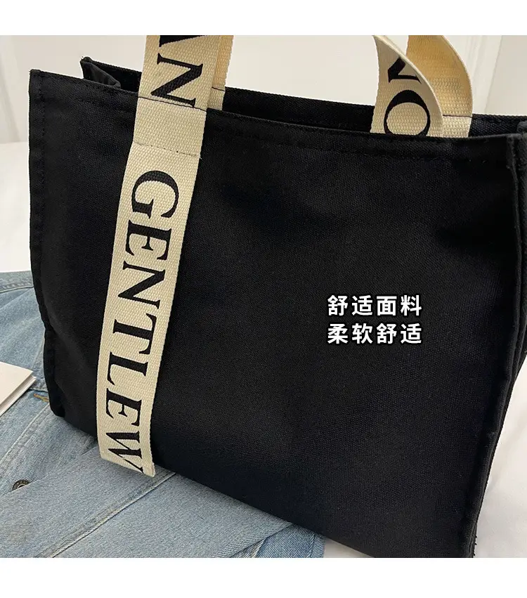 New Letter Shoulder Strap Canvas Tote Bag for Women — feature 3
