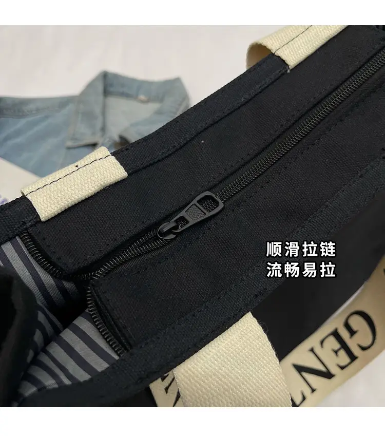 New Letter Shoulder Strap Canvas Tote Bag for Women — feature 4