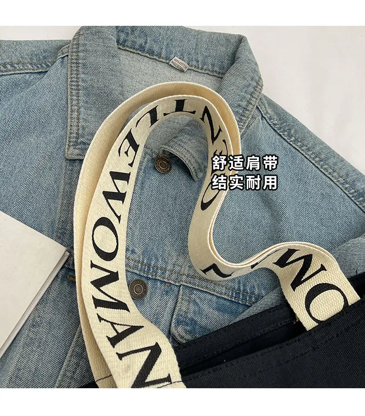 New Letter Shoulder Strap Canvas Tote Bag for Women — feature 5