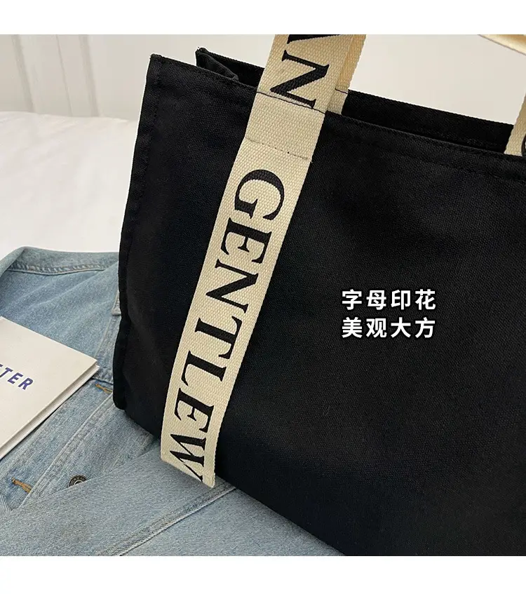 New Letter Shoulder Strap Canvas Tote Bag for Women — feature 6
