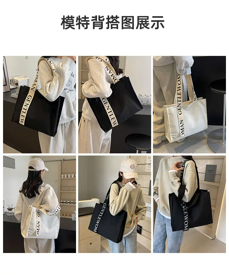 New Letter Shoulder Strap Canvas Tote Bag for Women — feature 9