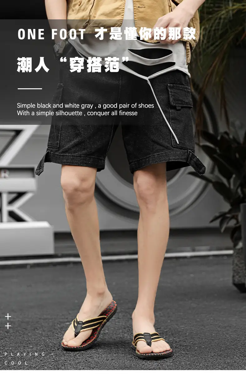 Vietnam Flip Flops Summer New Non-slip Casual Slippers Men's Woven Distinctive Beach Sandals Thailand Cross-border Trendy Slippers — feature 3