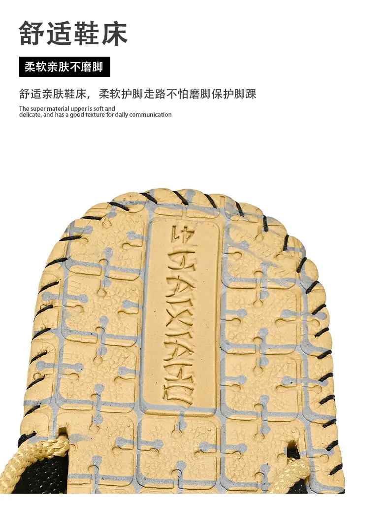 Vietnam Flip Flops Summer New Non-slip Casual Slippers Men's Woven Distinctive Beach Sandals Thailand Cross-border Trendy Slippers — feature 9