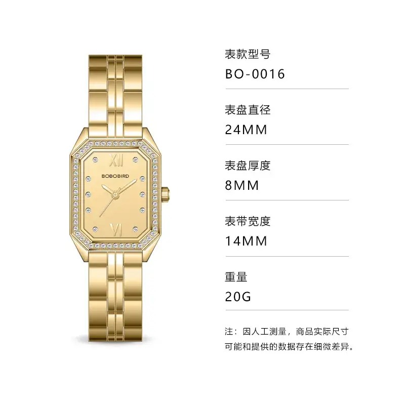 Gold Square Watch with Diamond Crystal Band - Image 5