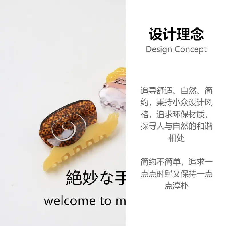 Snail Sunflower Hairpin Clip for Women — feature 13