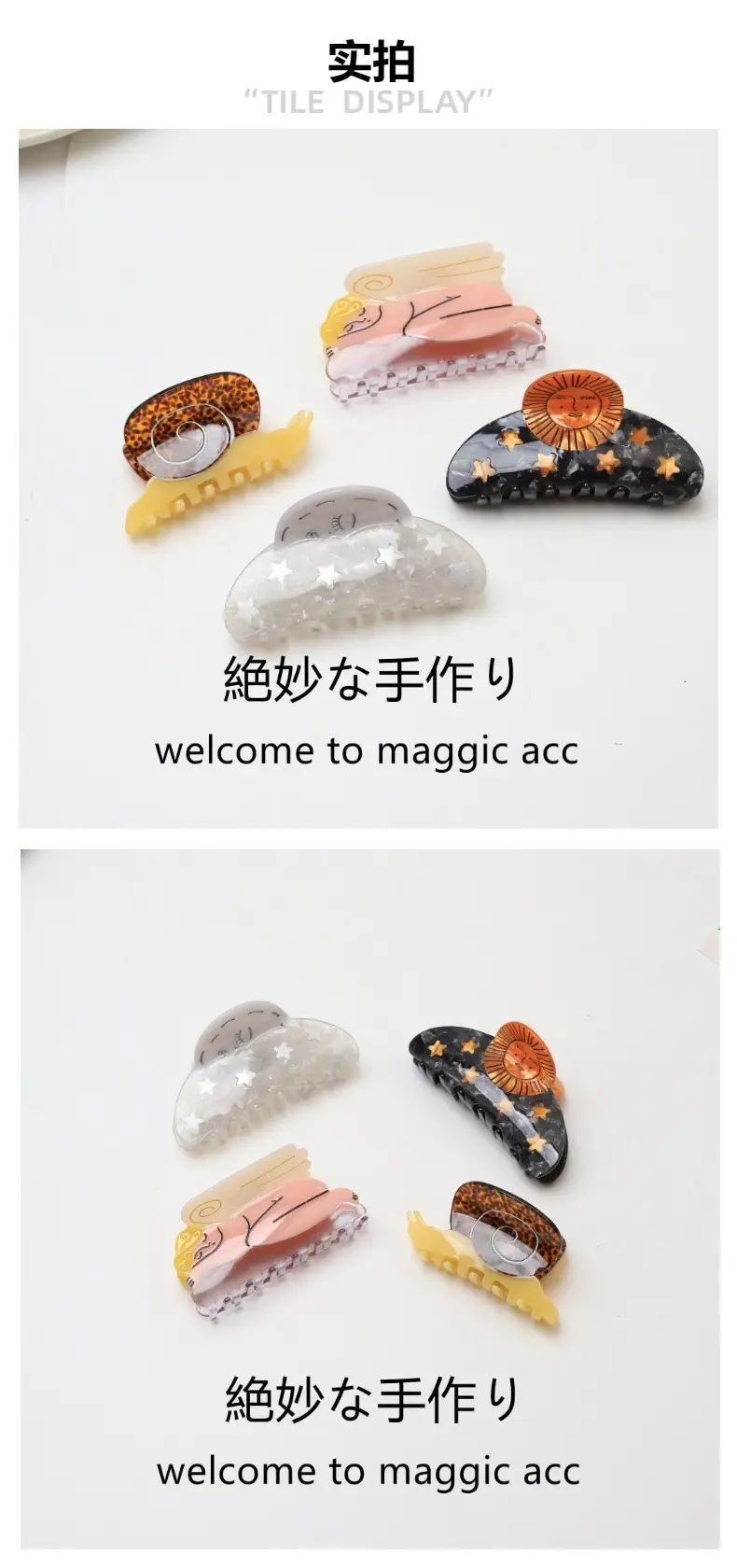 Snail Sunflower Hairpin Clip for Women — feature 14