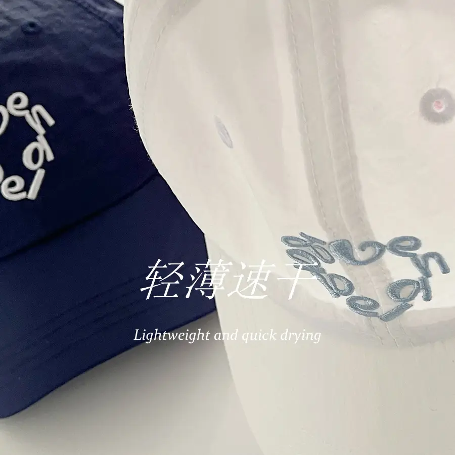 Women Korean Style Sunproof Beaded Cap White Purple - Image 12