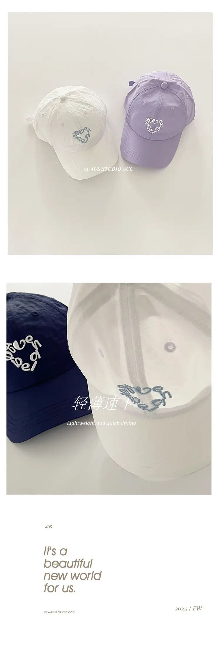 Women Korean Style Sunproof Beaded Cap White Purple — feature 4