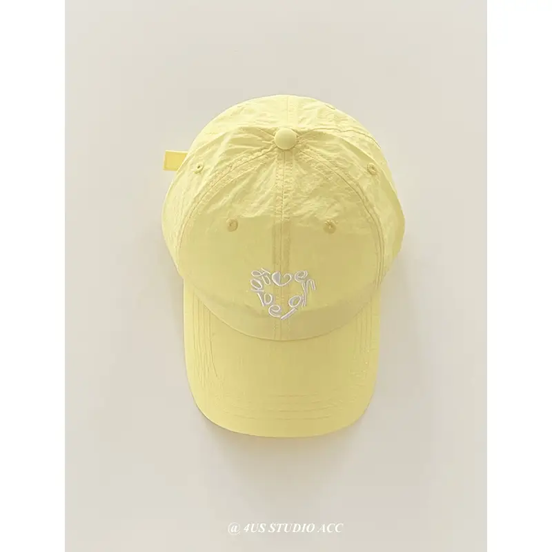 Women Korean Style Sunproof Beaded Cap White Purple - Image 2