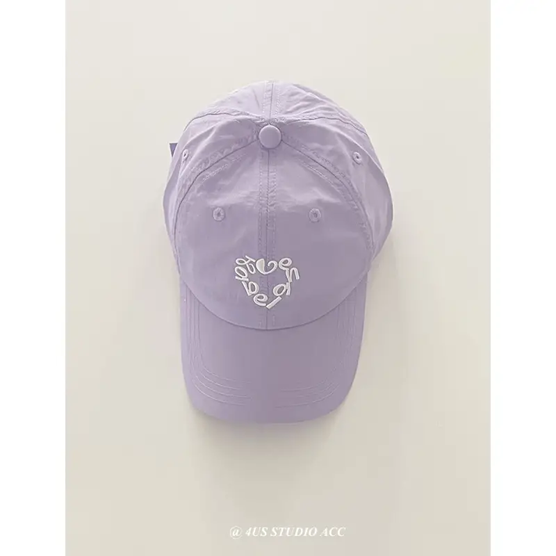 Women Korean Style Sunproof Beaded Cap White Purple - Image 8